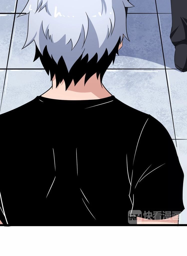 Daddy From Hell Chapter 04 Gambar 19
